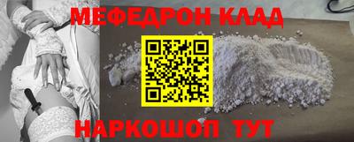 гашиш Бугуруслан
