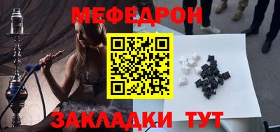 бошки Будённовск