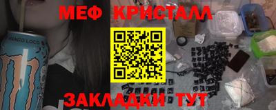 гашиш Бугуруслан