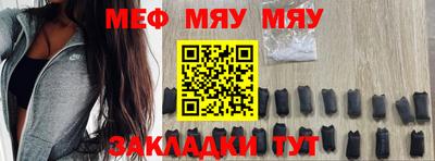гашиш Бугуруслан