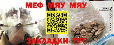 гашиш Бугуруслан