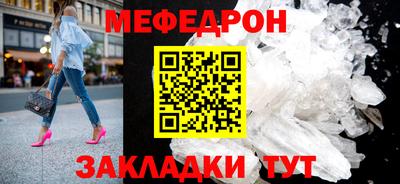 гашиш Бугуруслан