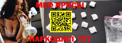 гашиш Бугуруслан