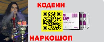 гашиш Бугуруслан