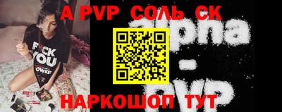 COCAINE Бузулук