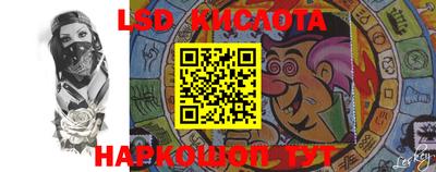 гашиш Бугуруслан