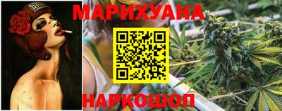 гашиш Бугуруслан
