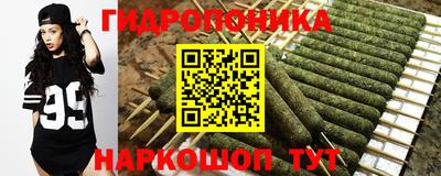 COCAINE Бузулук