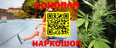 COCAINE Бузулук