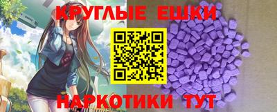 бошки Будённовск