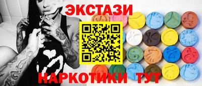 гашиш Бугуруслан