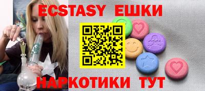 бошки Будённовск