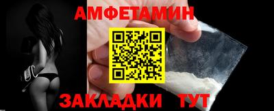 COCAINE Бузулук