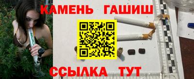 COCAINE Бузулук