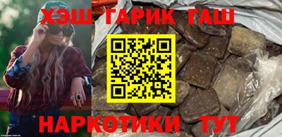 бошки Будённовск