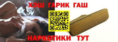 бошки Будённовск